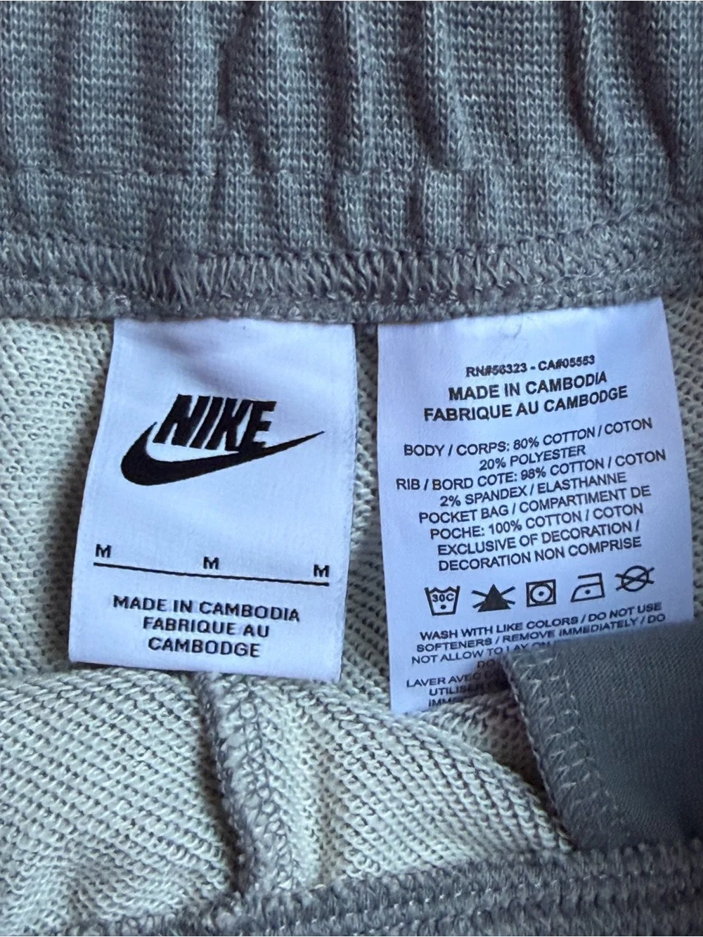 Nike comfortable gray